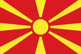Imparare il macedone a Basilea