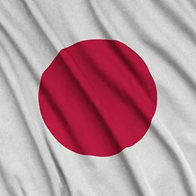 corso di giapponese a basilea-lezioni di giapponese-scuola di lingua-ils-basel